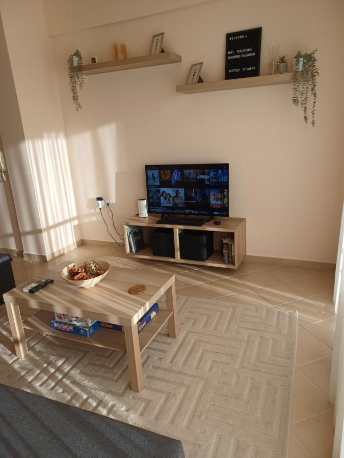 Feel At Home - Kalamata - Near The Center Zewnętrze zdjęcie